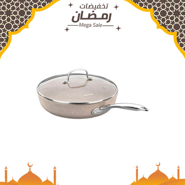 Korkmaz Frypan with Lid Granite 28cm/ 3.0 Liter Beige KOR12661