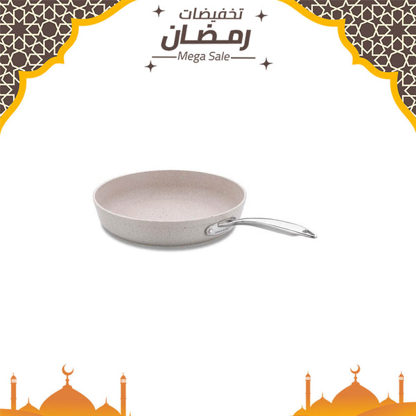 Korkmaz Frypan Granite 28cm/ 3.0 Liter Beige KOR1266