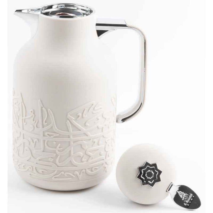 Otantik Vacuum Flask for Tea and Coffee from Jiwar Beige 1.0 Liter KP1075