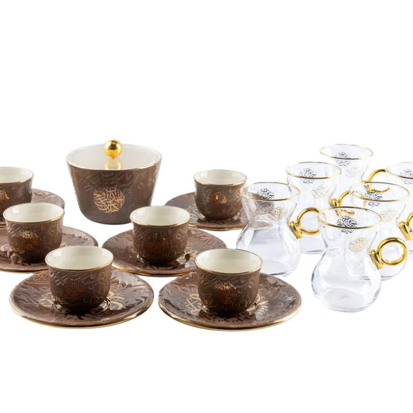 Otantik Zuwar Drink Set 6 Piece