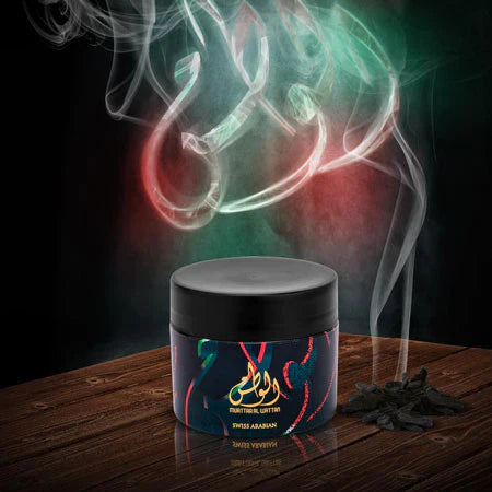 OUD MUATTAR AL WATTAN