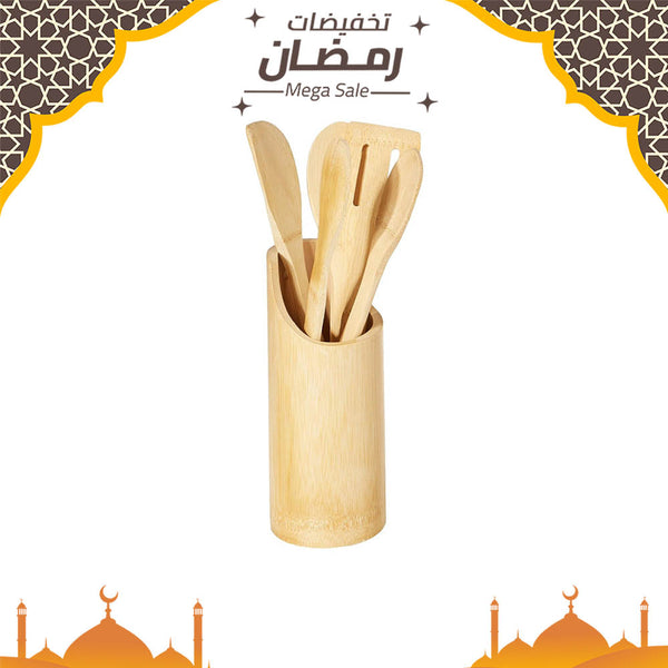 مجموعة أدوات المطبخ من Prestige Bamboo 5 قطع PR42601