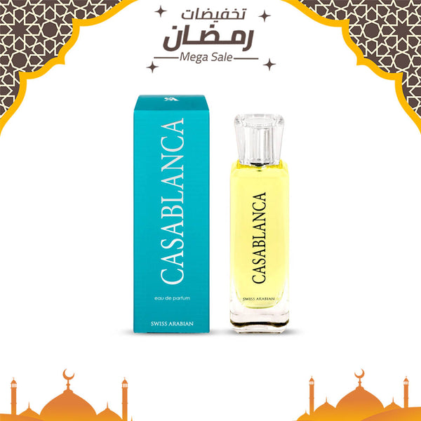 عطر سويس أرابيان كازابلانكا 1043 100 مل