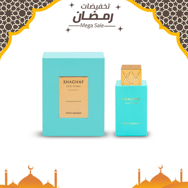 عطر سويس أرابيان شغف عود تونكا 985 75 مل