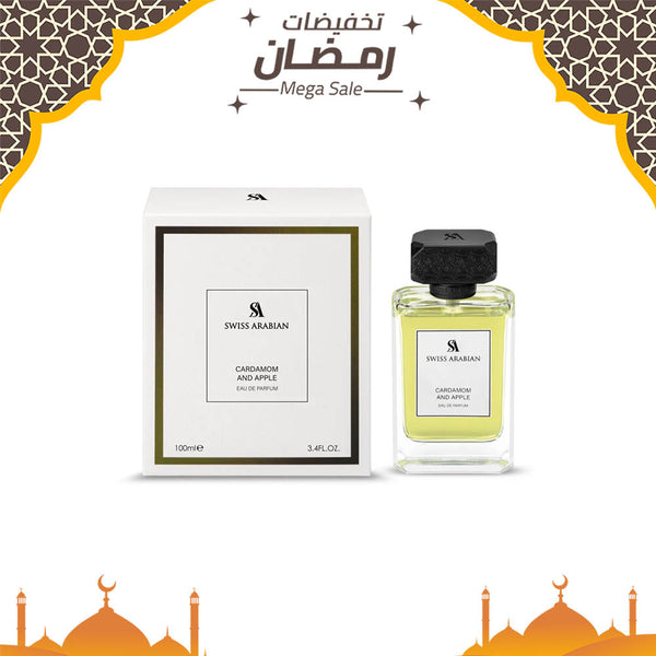 عطر سويس أرابيان هيل وتفاح 1412 100 مل