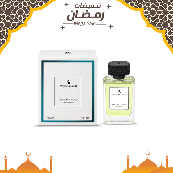 عطر سويس أرابيان نعناع وخشب 1412 100 مل