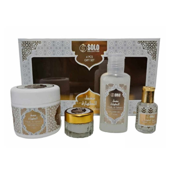 Hamidi Solo Collection Musk Al Tahara Talcum Powder 85 grams, Cream 80 grams, CPO 12 ml and Shower Gel 65 ml 4pcs Gift Set