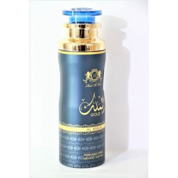 Ard Al Teeb Al Malik Gold Deodorant for Men 200 ml DP106232